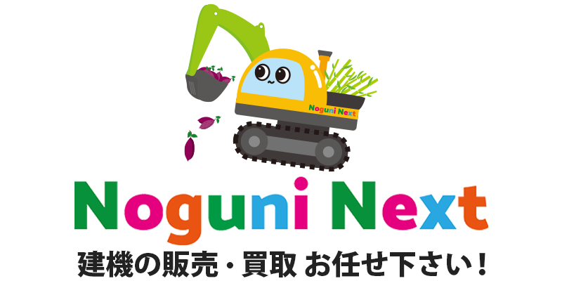 株式会社 Noguni Next